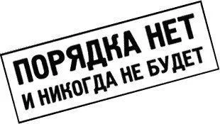 10 начина да се организира всеки ден, в продължение на майка портал