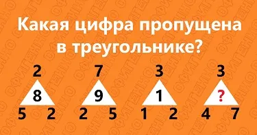 18 момичета трансформации немислими с грим