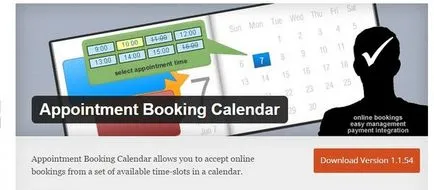 12 безплатни плъгини за WordPress организация резервация онлайн