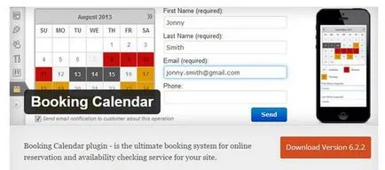 12 безплатни плъгини за WordPress организация резервация онлайн