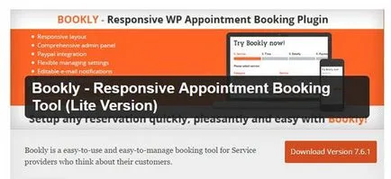 12 безплатни плъгини за WordPress организация резервация онлайн