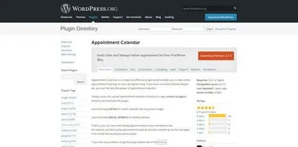 12 безплатни плъгини за WordPress организация резервация онлайн