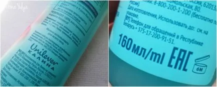 Aqua-Gel pentru mâini și unghii mâini catifea tiara magie, crema de maini de catifea mânere diadema magie