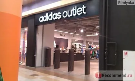 Adidas discount, București - 