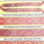 Арестуван Светозар от auramira групата - Мощност днес