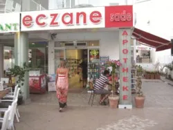 Аптека бизнес на турски