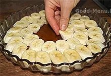 Banán torta - a recept lépésről lépésre fotók