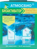 Bioactivators pentru a curăța toalete compostare, scurgeri, haznale