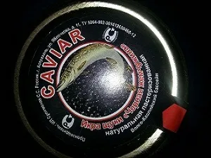 Blog - stiuca caviar este negru și