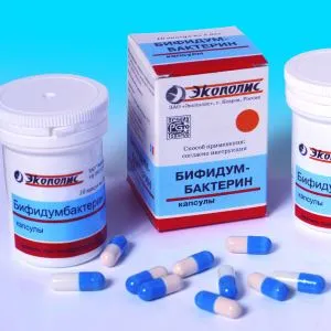 Bifidumbacterin indicații afte, contraindicații, cerere, pret, recenzii