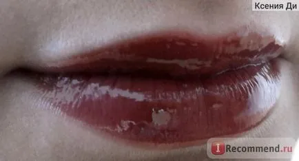 Lip Gloss Bourjois effet 3d max 8h - «teljes rúzs árnyalatai - barna öröm