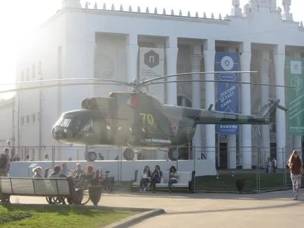 Блогове на град Кемерово сайт