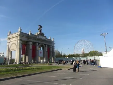 Блогове на град Кемерово сайт