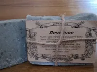 Produse cosmetice naturale cumpăra de la Kiev
