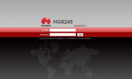 Beállítása a router Huawei hg8245