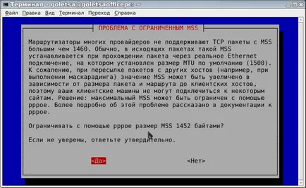 Konfigurálása pppoe c keresztül pppoeconf a Debian, Ubuntu és ezek alapján disztribúció (menta,