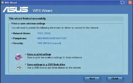 Beállítása biztonságos vezeték nélküli hálózati útválasztó ASUS EZ n rt-N10 WPS-master