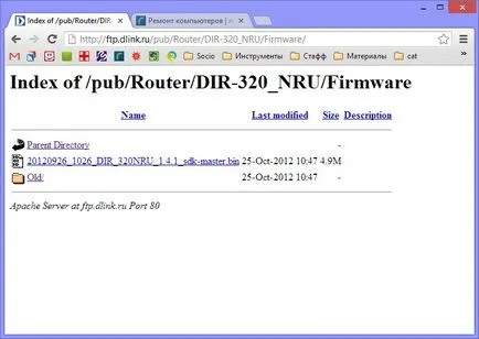 Beállítása a router D-Link DIR-320 Beeline