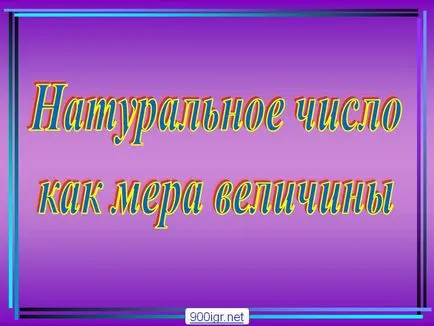 Numărul natural ca o măsură a valorii - imaginea 8524-1