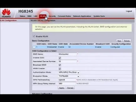 Configurarea hg8245 router huawei