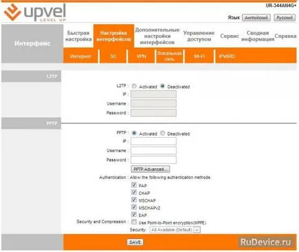 Setarea upvel ur-344an4g pe