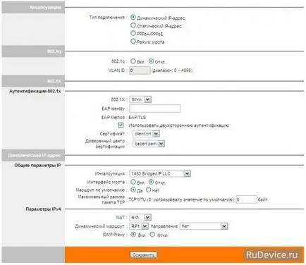 Setarea upvel ur-344an4g pe