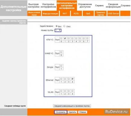 Setarea upvel ur-344an4g pe