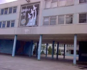 Riot iskolában №9, akinek windows esett tinédzser