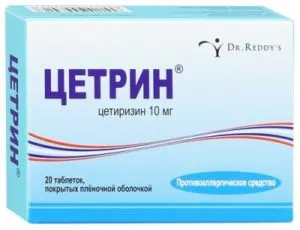 Tsetrin алергия - ефикасност, показания, противопоказания и странични ефекти