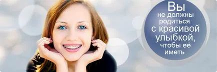 Központi Dental Braces Cseljabinszk