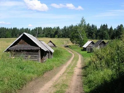 Вилата е различен от селото