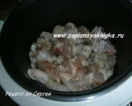 Chakhokhbili пиле рецепта multivarka