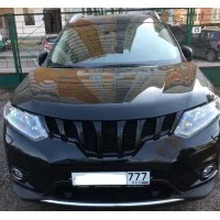 Fényes fekete hűtőrács Nissan X-trail T32 2014-16 tuning