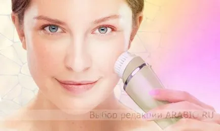 Tiszta bőr a szalon kozmetikus - mechanikus tisztítás, ultrahang, vákuum és kefélés