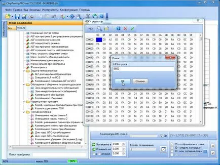 Chiptuning pro software-ul 2017 pentru chip-Tuning, prețul de 7000 de ruble -
