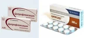 Tsiprolet ципрофлоксацин или че е по-добре