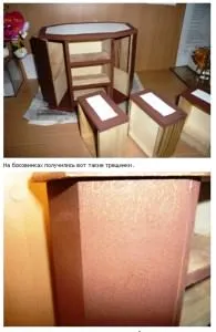 mobilier Decupaj și diverse elemente din interior (foto)