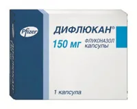 Diflucan - un medicament pentru tratamentul afte - un medic de sex feminin de afte
