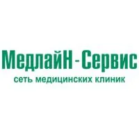 centre de diagnostic in apropiere de VDNH de metrou din Moscova