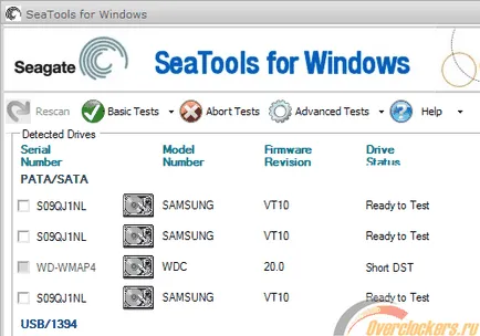 Диагноза дискове Western Digital спасител данни диагностика, Seagate SeaTools 1