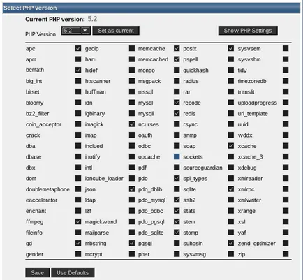 DirectAdmin - промяна версия PHP, свързващ модул, или променете настройките - на базата от знания