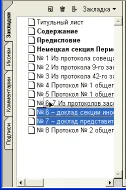 Add a könyvjelzők - kész pdf file