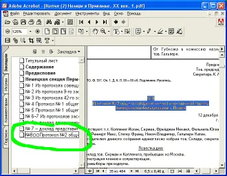 Add a könyvjelzők - kész pdf file