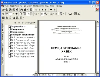 Adăugați semne de carte în - fișier PDF gata