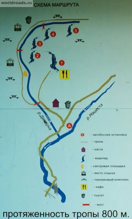 Атракции Сочи zmeykovskie водопади, световните пътища