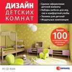 Mobilier exclusiv cu propriile sale mâini, ediția pe Internet - exclusiv