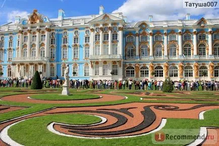 Catherine Palace, Pușkin - „Tsarskoye Selo și celebrul Palat Ecaterina