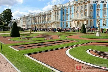 Catherine Palace, Pușkin - „Tsarskoye Selo și celebrul Palat Ecaterina