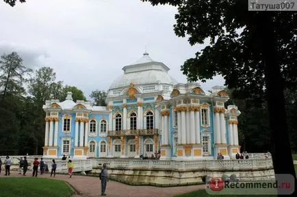 Catherine Palace, Pușkin - „Tsarskoye Selo și celebrul Palat Ecaterina