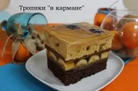 Името за десерт (сладкарски изделия се нуждаят от един автор и писател, на свободна практика